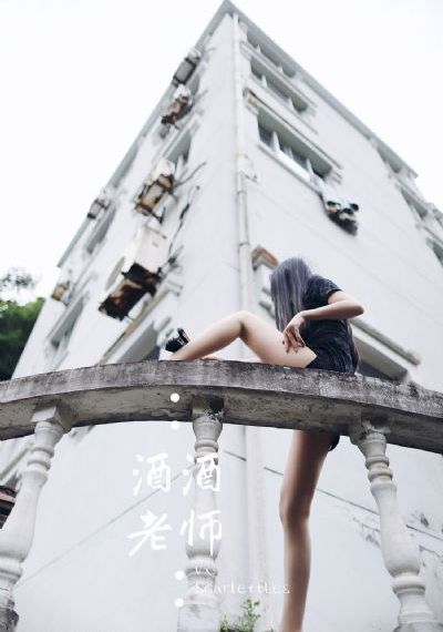 女人自述被囗交过程_1080P完整在线观看