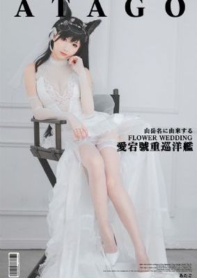 盖世神医叶秋全文完结免费阅读_BD韩语免费电视剧