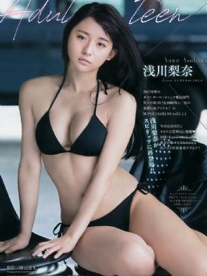 侵犯女教师一区二区三区视频_超清电影在线观看