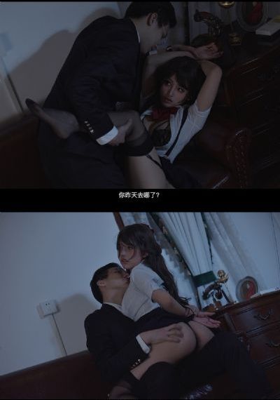 扫黄为什么不扫星级酒店_720手机在线看